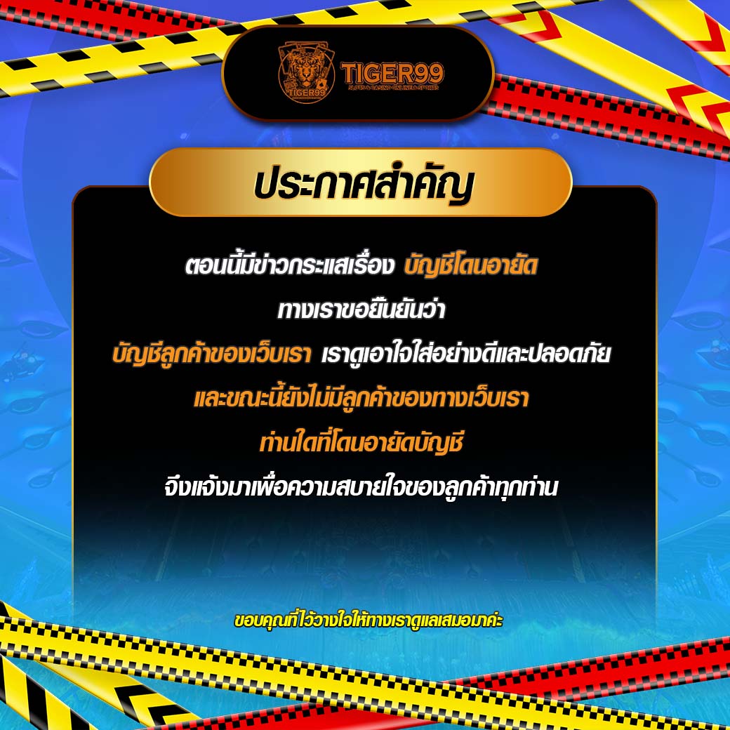 แอด 22_0
